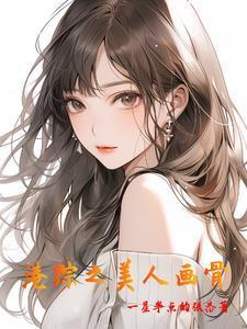 不是不喜欢吗一亲就迷糊