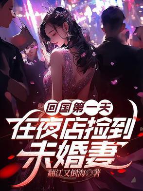 诸天动漫系统:无敌之旅