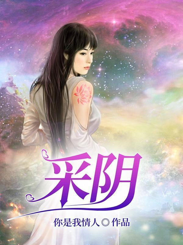 周教授借点功德,大小姐靠灵符让霉运消
