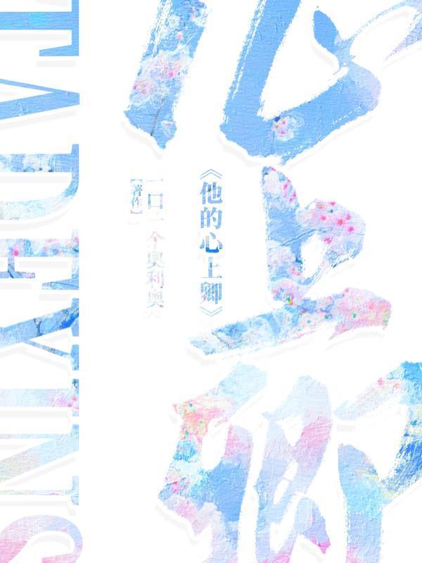 我的系统太强了,新手礼包就无敌