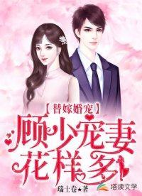 真龙出狱，我无敌你随意