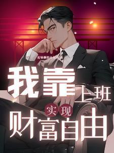 小时候即想听又怕听的鬼故事集