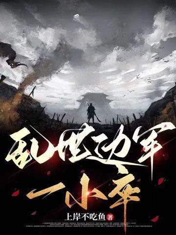 婚色初吻
