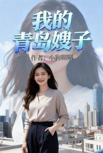殖民大明