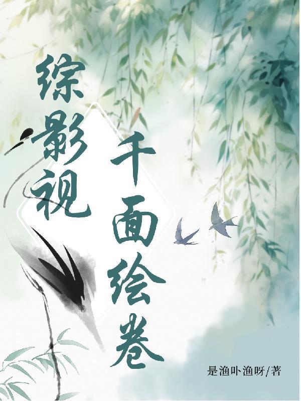 人在七零,被团宠的我躺赢了