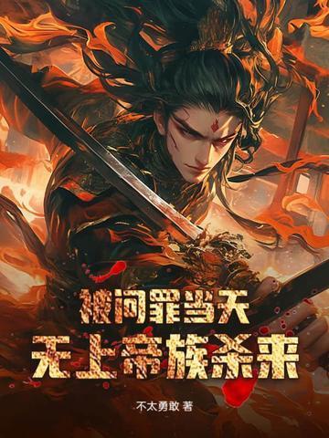 奶团懂兽语,全豪门嘎嘎吃瓜