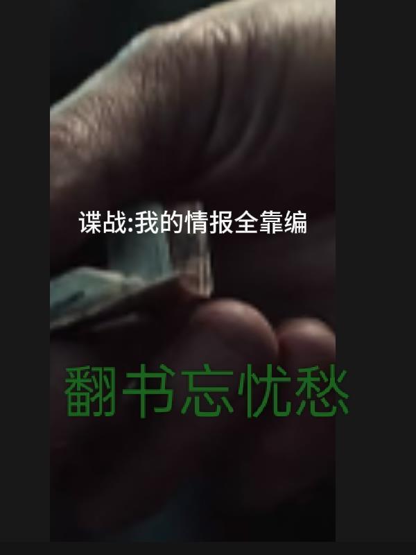 离婚后,沈总彻夜白头悔疯了