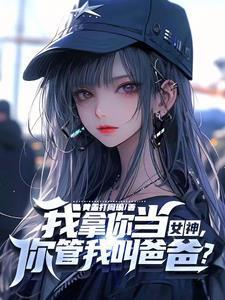 刻道