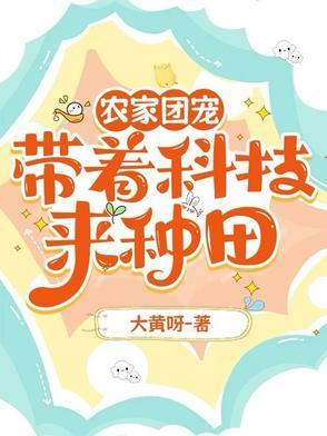 季尘薇罗雲昇