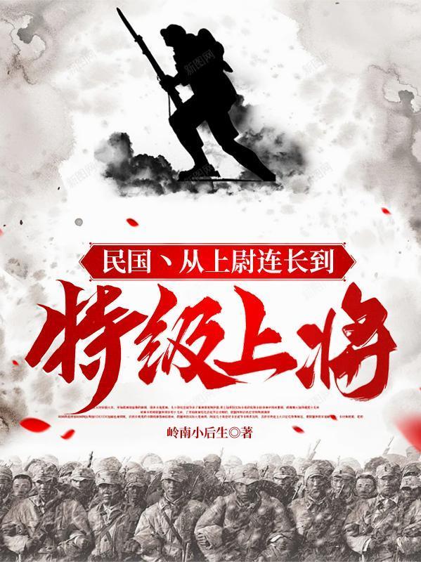 被全家逼签三千万债务后，我挖出了百亿矿脉