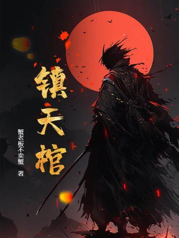 从华山开始的武侠之旅