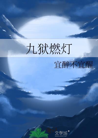 便宜货