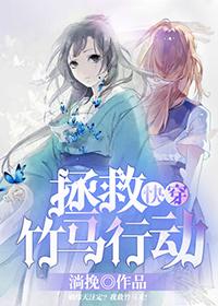 合体双修(执魔)