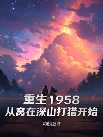 贴身丫鬟