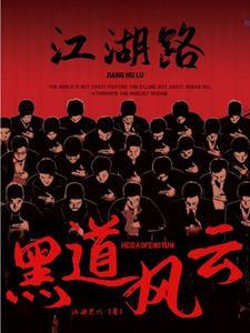 隐婚老公,有点甜