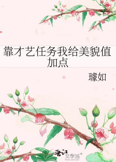 枕边呢喃