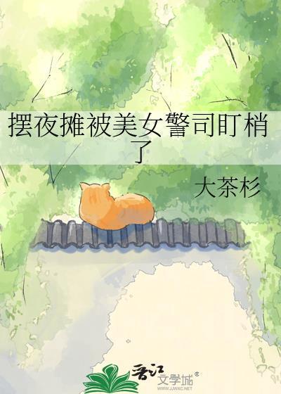 圣母前妻姐说我带炸弹上飞机,可那是婆婆的救命药