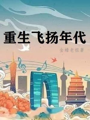 娇软（糙汉H）1v1
