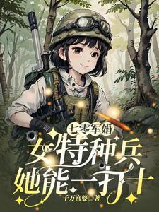 闯荡江湖的岁月