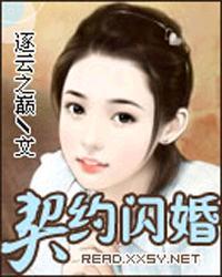 极具恐怖