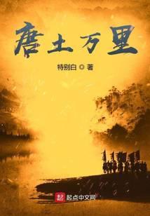 为你折腰