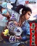 草莓印