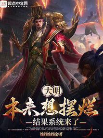 老板请吃自助,让我付9999的餐费