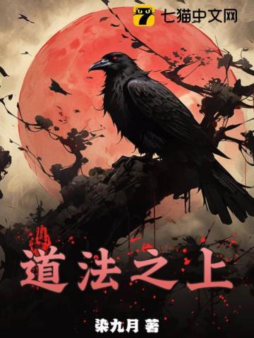 碧蓝航线：我带着毕业港区穿越了