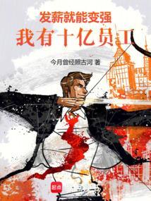 骗了雍正,覆了大清