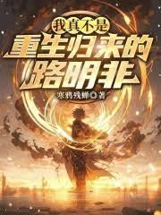 寒门一品