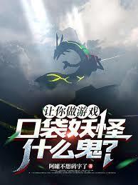 我是王大力