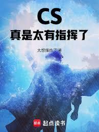 1990:刑侦档案