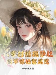 你真好
