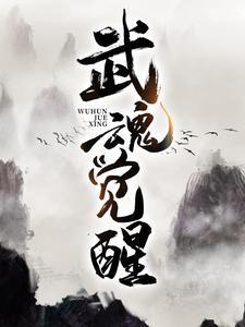 想养个长生徒弟