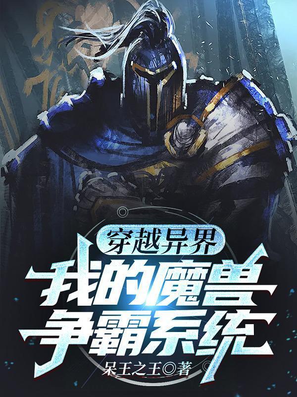 爱不曾向光前行