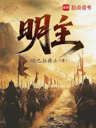 玉清圣人今天又吐血了