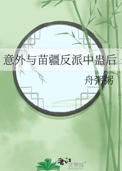 科技霸主从带娃开始