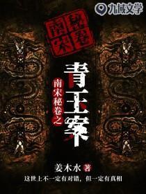 枪挑狗头人,从数据视野开始