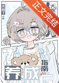重生七零：恶女寡嫂她又争又抢