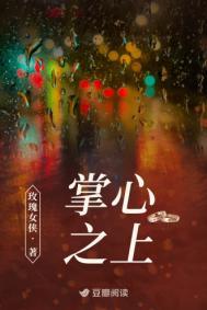 武神至尊叶风叶紫灵小说全集