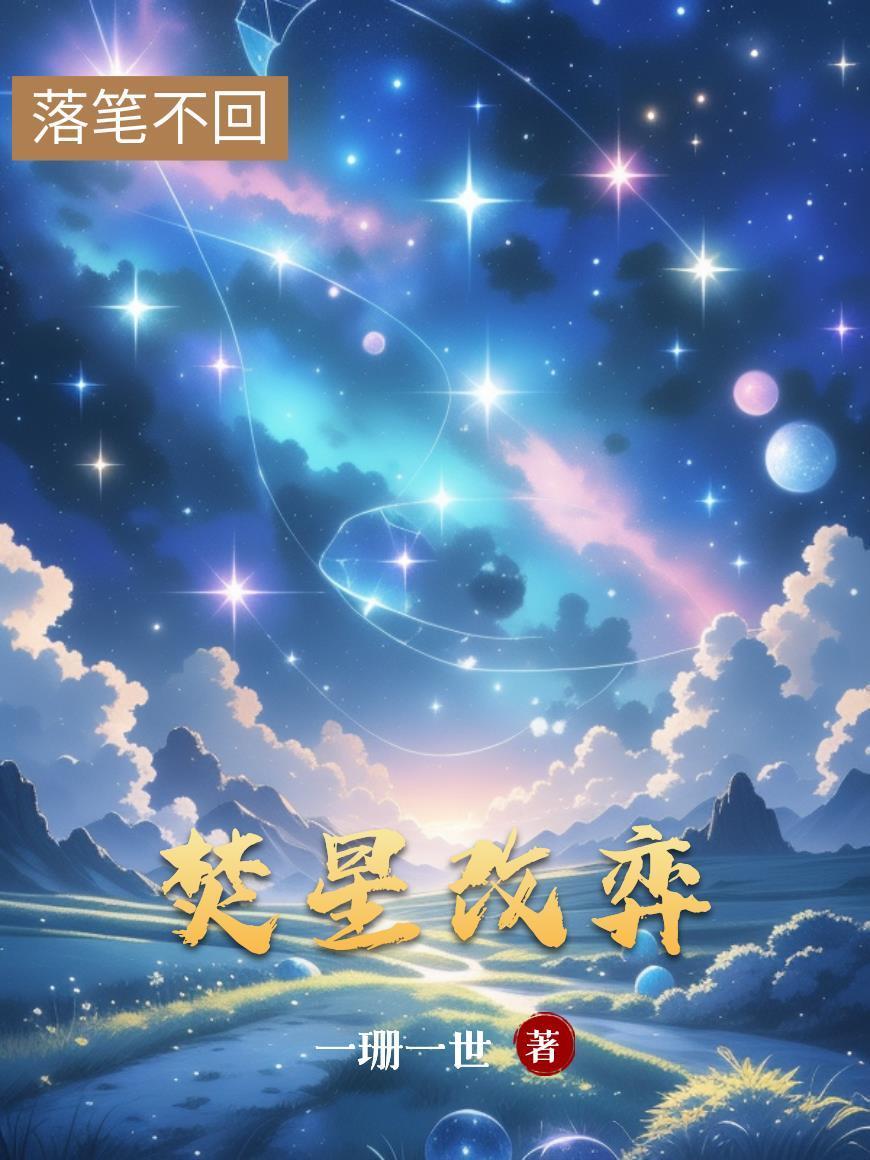 鬼岛求生