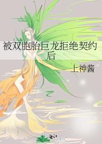 你胜人间曲小蛐笔趣阁无弹窗