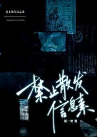 综影视普女的黄油世界(np)