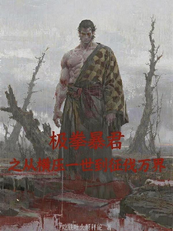 高考招生现场，我面试了当年高考顶替我的人的女儿
