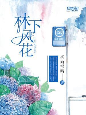 异界之战锤