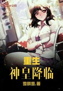 法内狂徒?怎么案发现场总有他!