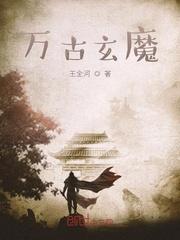二次热恋