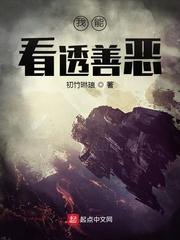 小行星