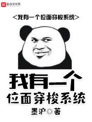 血淬至尊
