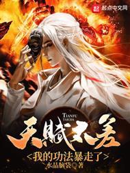 影视大盗